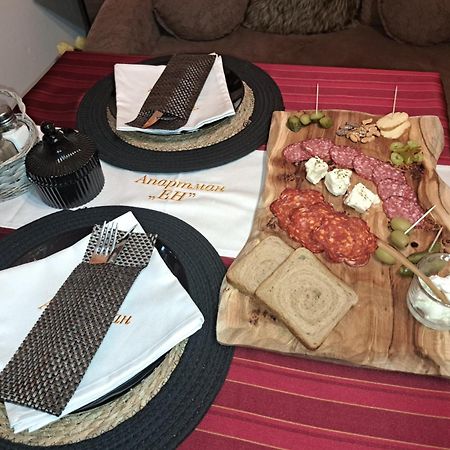 Apartman En Dusanovac エクステリア 写真